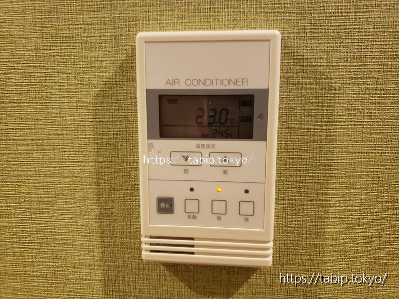 クインテッサホテル大阪ベイ客室内の空調