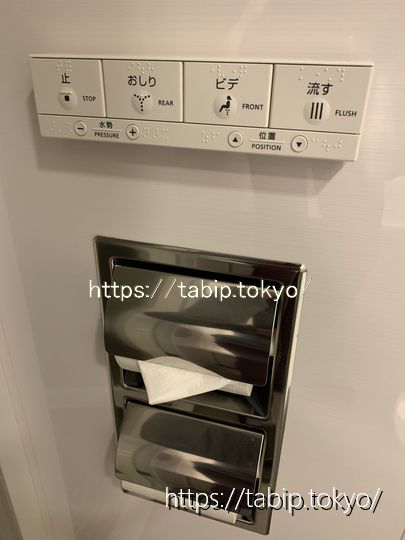 ホテルインターゲート広島のシャワートイレ操作パネル