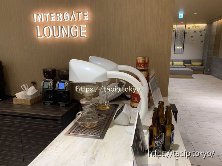 ホテルインターゲート広島のコーヒーマシン