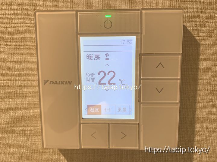 ホテルインターゲート広島のエアコン操作パネル