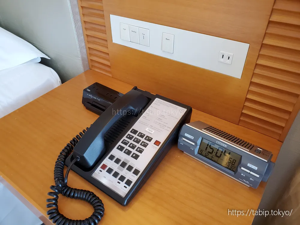 シェラトングランドホテル広島コーナールームの電話