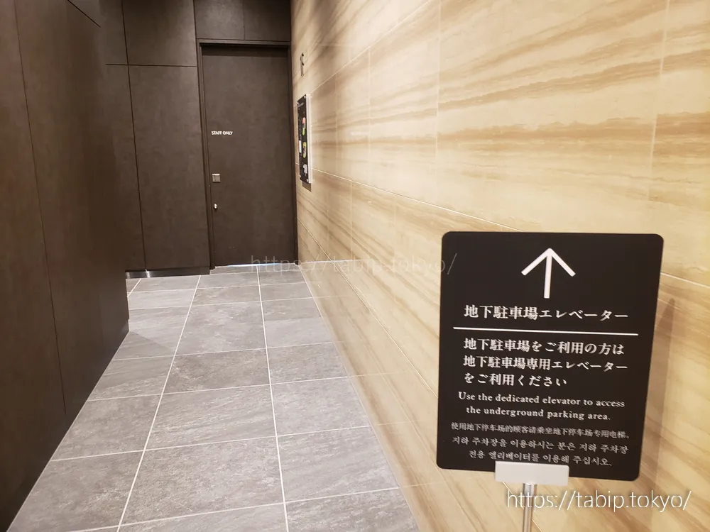 ダイワロイネットホテル広島駅前の地下駐車場エレベーター