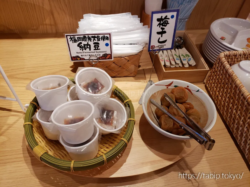 ダイワロイネットホテル広島駅前の朝食の納豆と梅干し
