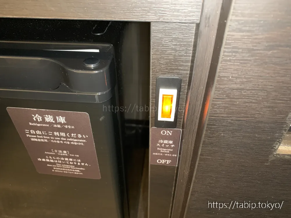 ダイワロイネットホテル広島駅前のモデレートダブルの冷蔵庫スイッチ