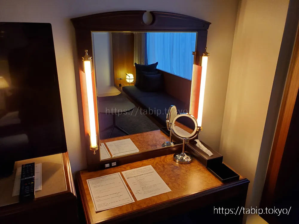 リーガロイヤルホテル広島エグゼクティブフロアの鏡台