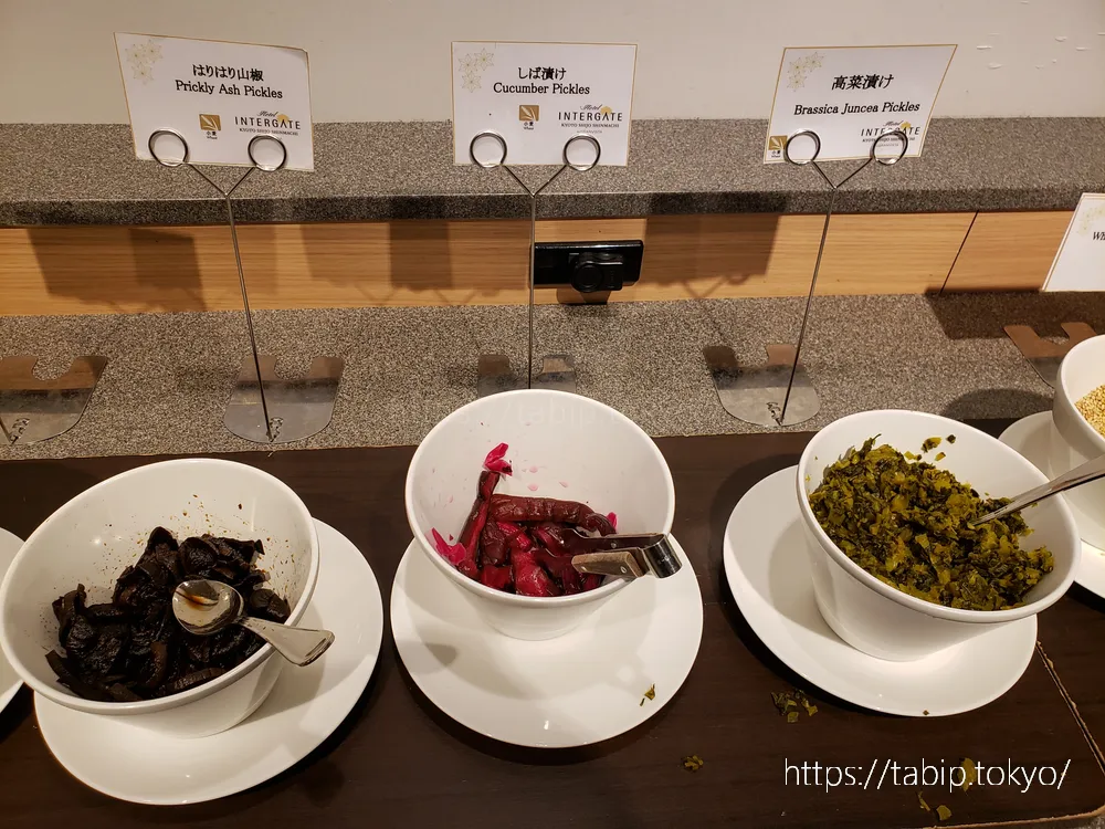 ホテルインターゲート京都四条新町のお茶漬けの具材