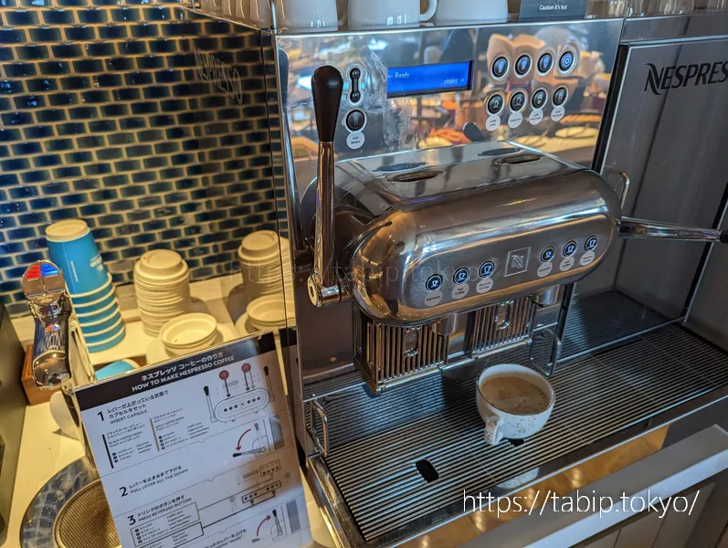 ヒルトン広島エグゼクティブラウンジのネスプレッソコーヒーマシン