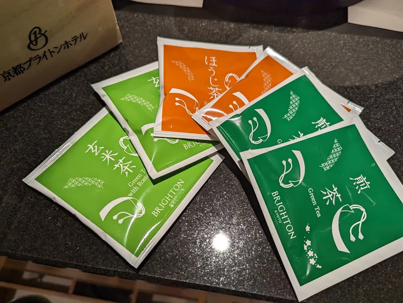 京都ブライトンホテルの煎茶、ほうじ茶、玄米茶