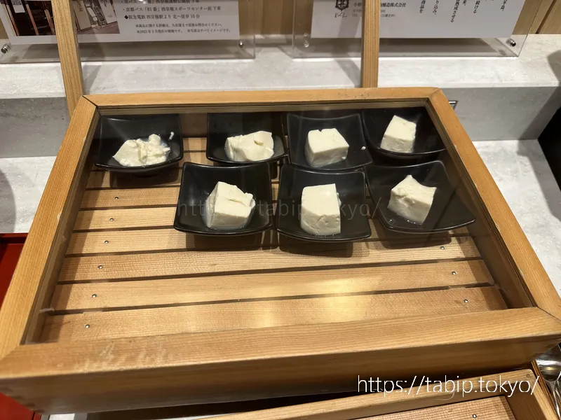 ホテルヴィスキオ京都の豆腐