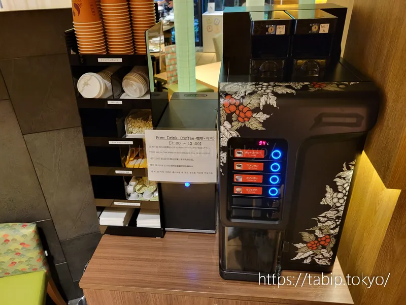 ロイヤルツインホテル京都八条口の朝食時のコーヒーサービス
