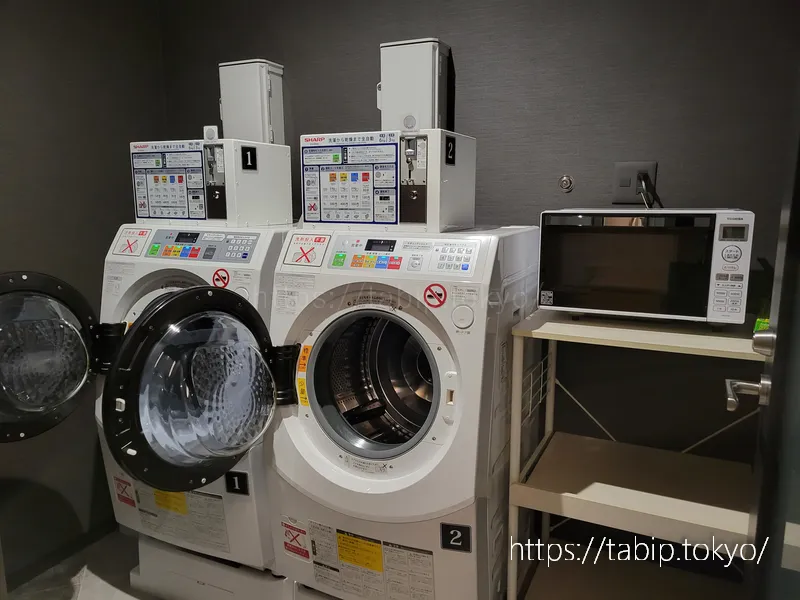 ロイヤルツインホテル京都八条口の洗濯乾燥機、電子レンジ